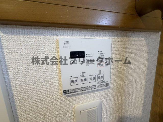 武蔵野市中町１丁目の賃貸マンションの設備