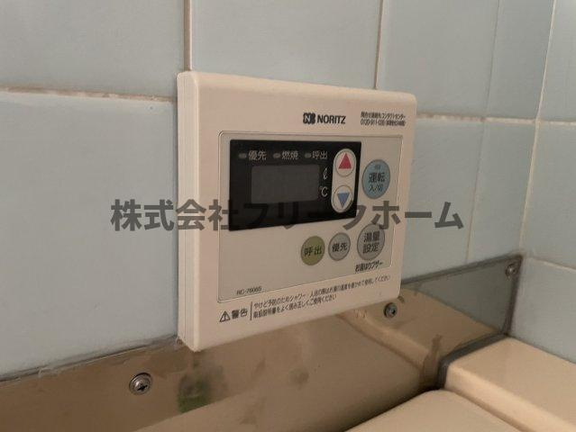 岡本ハイツのその他