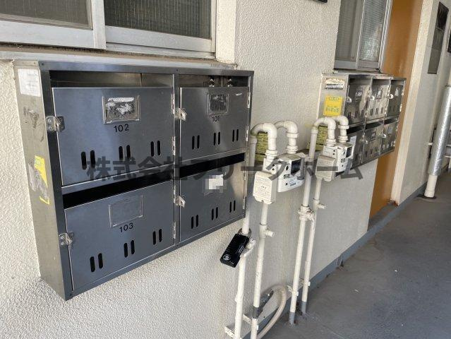 岡本ハイツのその他共用部分