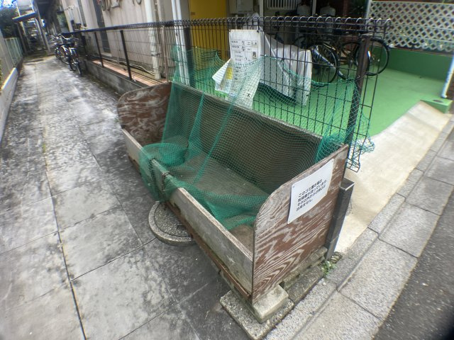 スカイコーポのその他共用部分