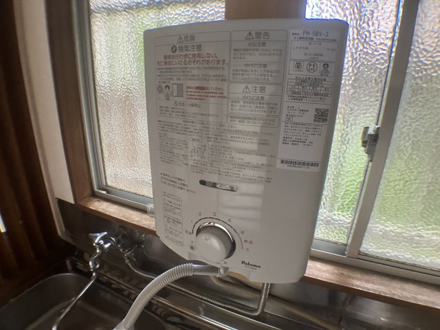 スカイコーポのその他
