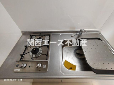 【キッチン】 | ハーモニーテラス御厨中