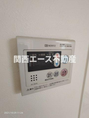  | ハーモニーテラス御厨中