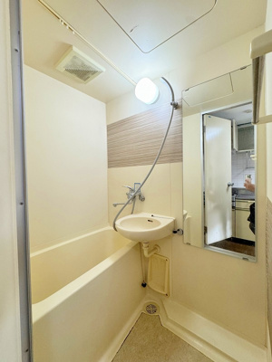 【洗面所】 | アクアコート楠木