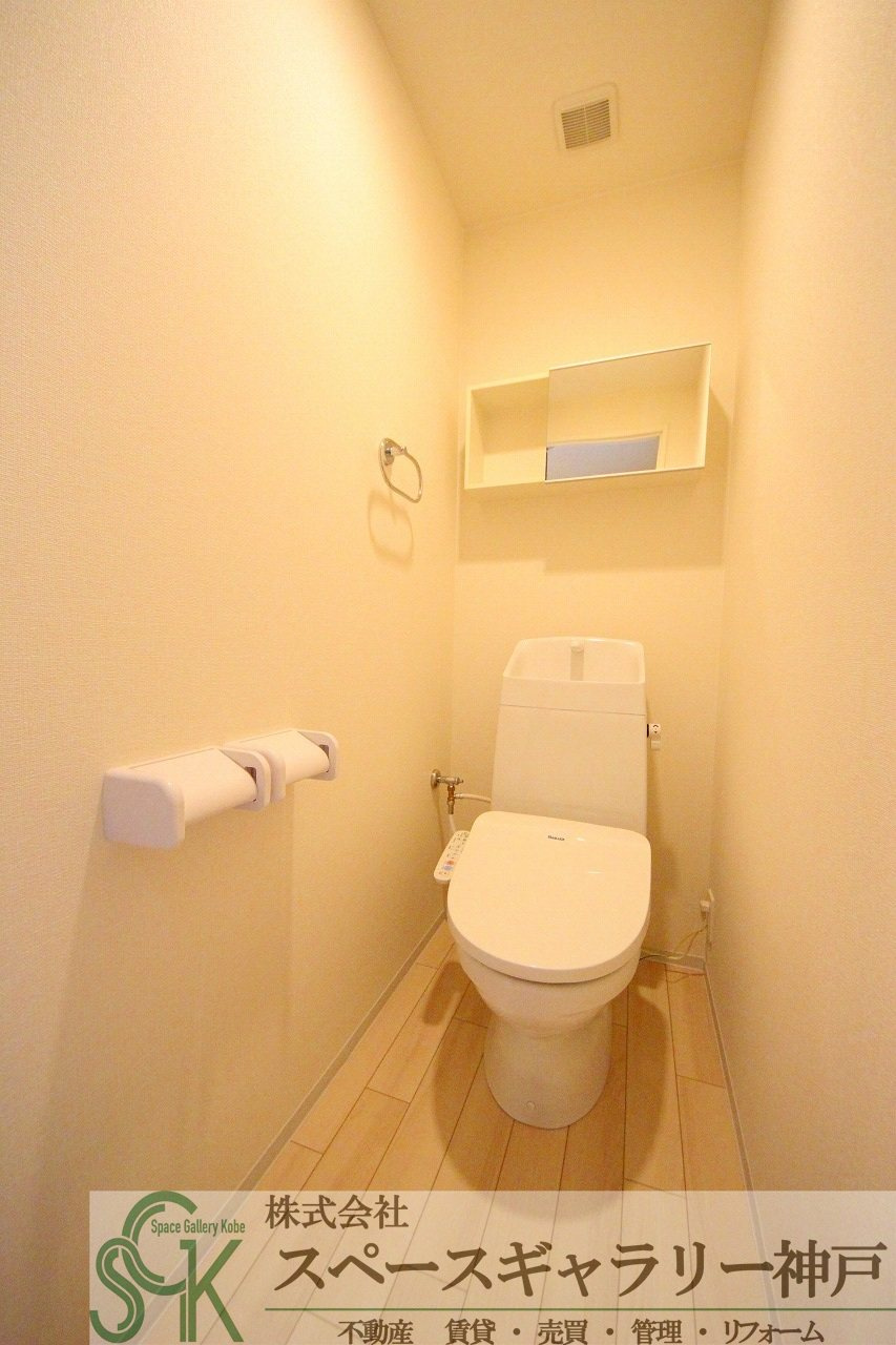 カーサ　ドルチェのトイレ|※お部屋により仕様が異なる場合があります※
