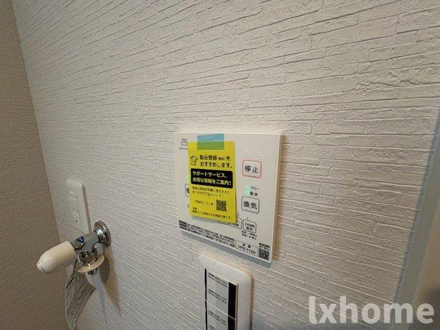 シェモア茨木市郡山二丁目の設備