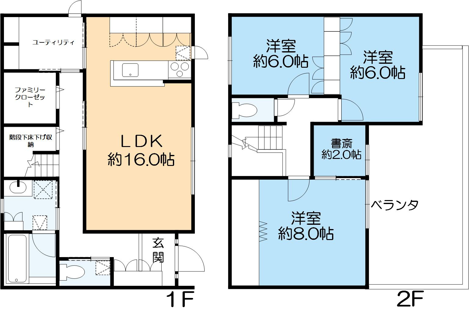 学園東町７丁目　古家付土地の参考プラン|参考プラン図です。