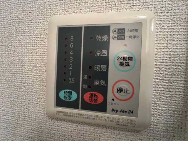 ソレビューフランⅡの設備