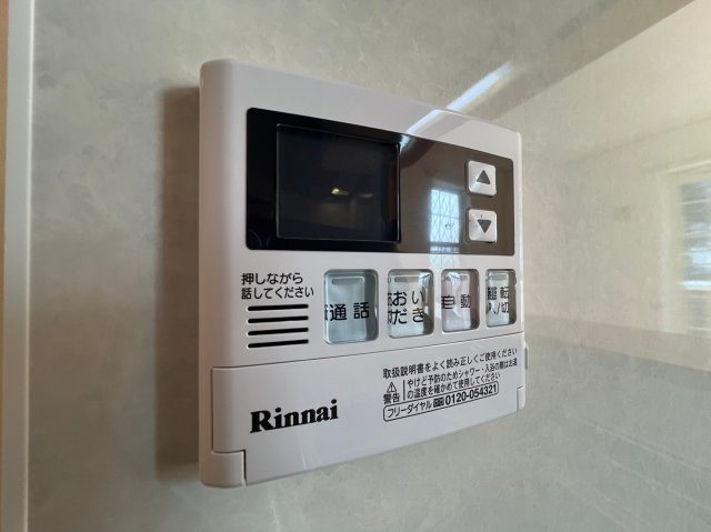 ソレビューフランⅡの設備