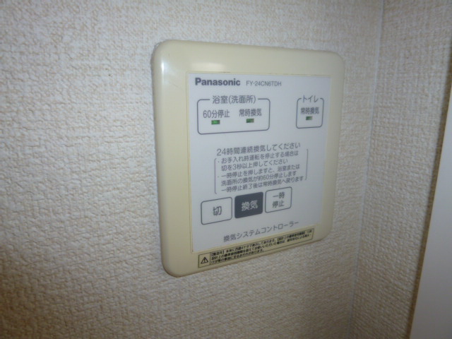 アドラブールCの浴室