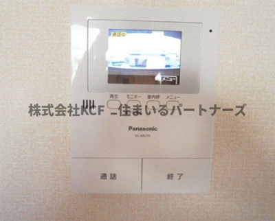 【その他】 | グランピエール瀬戸口