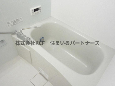 【浴室】 | グランピエール瀬戸口