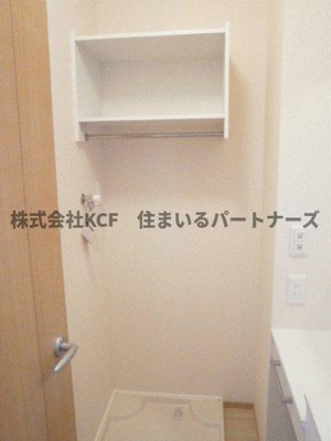 【収納】 | グランピエール瀬戸口