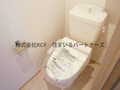 【トイレ】 | グランピエール瀬戸口
