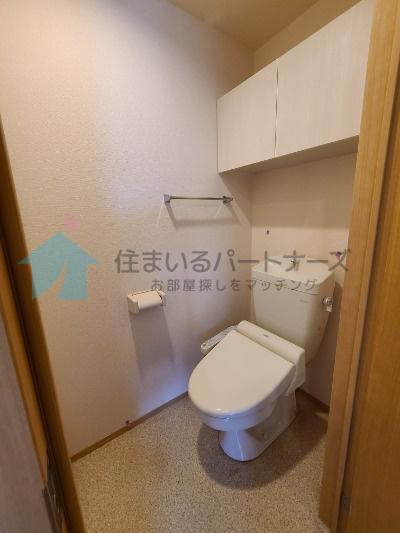 カーサマローンA棟のトイレ|シンプルで使いやすいトイレです