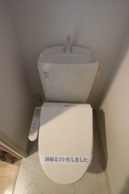 【トイレ】 | ヨーロピアンシャレー城南 | 落ち着いた色調のトイレです