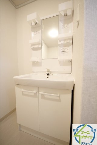 パルピアマンションの独立洗面台|※類似部屋