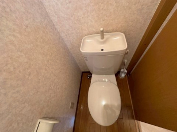 相原コーポⅡのトイレ