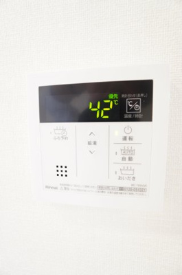 【設備】 | ラ・ヴィータ | ※同物件・反転タイプの写真です。