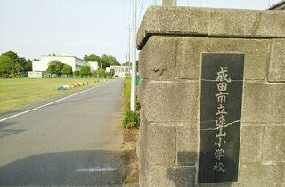 【その他】 | クレメントヴィラ　Ａ