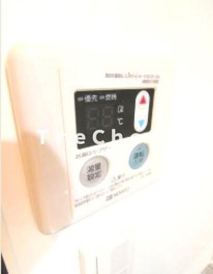 【その他】 | ジエイト(the eight)