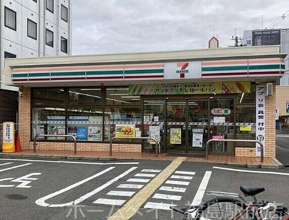 ホワイトハウス穂積の周辺