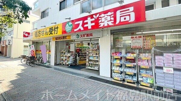 ホワイトハウス穂積の周辺