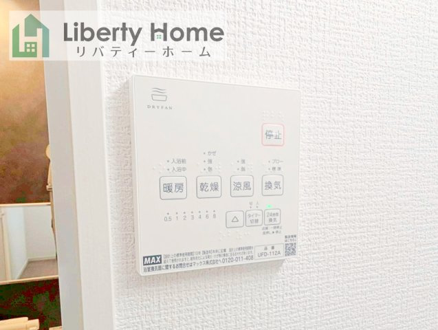 日立市桜川町２期　新築戸建　の設備