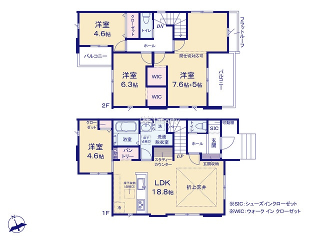 日立市桜川町２期　新築戸建　の間取り