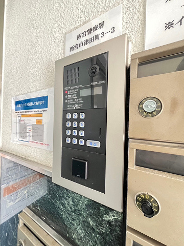 エスポワール西宮（青木町）のセキュリティ