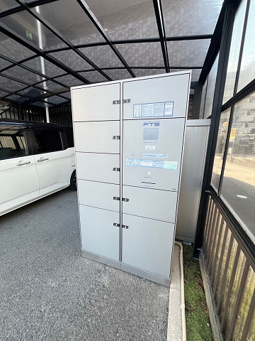 エスポワール西宮（青木町）の設備