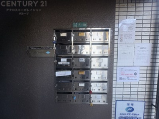 KT9のその他物件画像