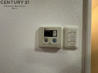 KT9のその他物件画像