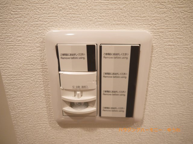 【洋室】 | 菱和パレス池袋駅前 | プライベートな自分時間を快適に過ごせるお部屋。