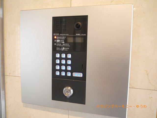 【その他共用部分】 | 菱和パレス池袋駅前 | オートロック付になっていますので、不審者対策は、しっかりとしています。