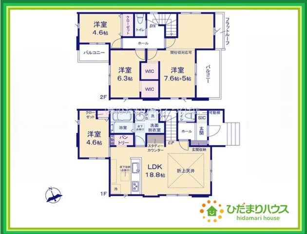 日立市桜川町2期　新築戸建の間取り|リビング大きな窓からは、暖かな日の光が降り注ぎます・・・