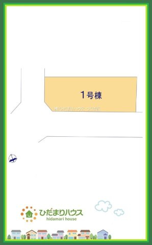 日立市桜川町2期　新築戸建の区画図|小中学校が近く、お子様の通学も安心♪