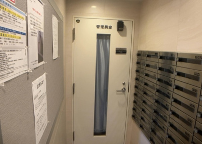 【受付】 | エクセレントシティ古淵駅前 | 受付はマンションコンシェルジュがいる場合もあれば、管理人が滞在する小部屋を総称して呼ぶことがあります。主にエントランスに設置されていることから、防犯面でも期待ができます。防犯設備がない場合はより安心！