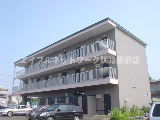 藤勢浪花の外観