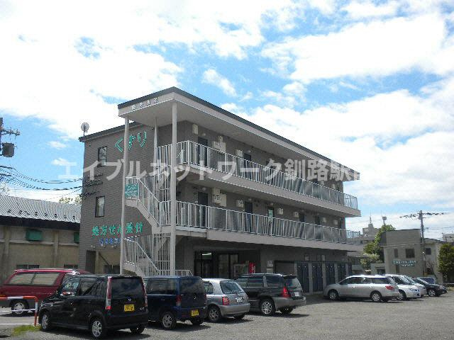 藤勢浪花の外観
