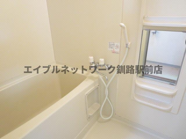 共栄マンションズの浴室