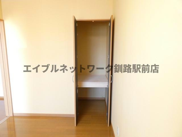 エコハウス幸の収納
