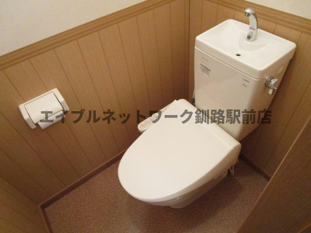 エコハウス幸のトイレ