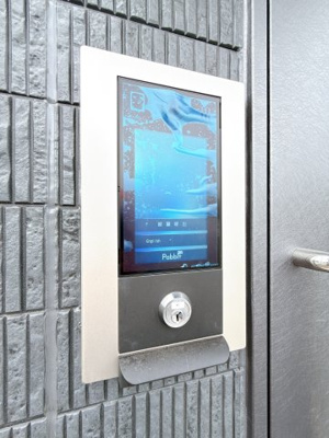 【その他共用部分】 | レゴリス