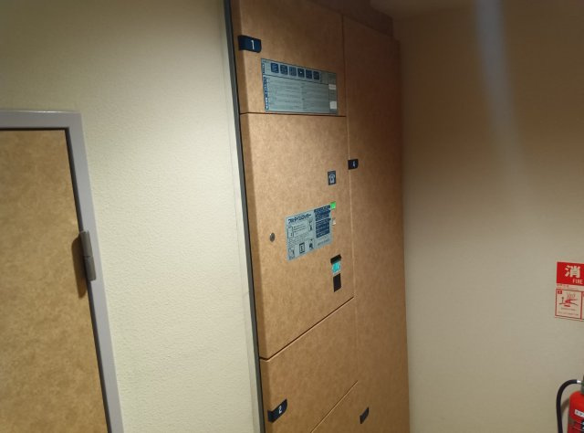 ステイツ苦楽園の設備