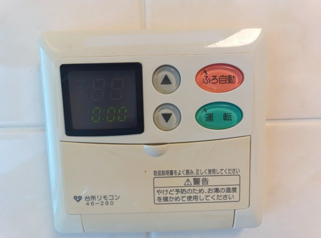 ステイツ苦楽園の設備