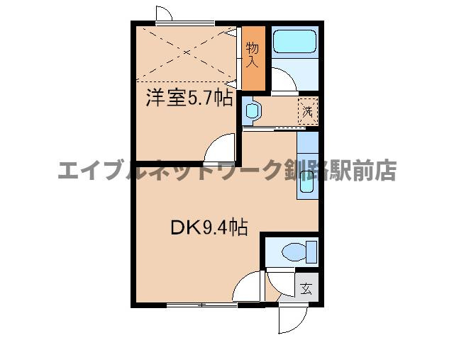 KUROSU.20の間取り
