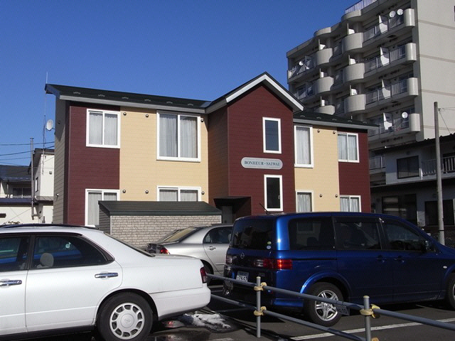 ボヌール幸の外観