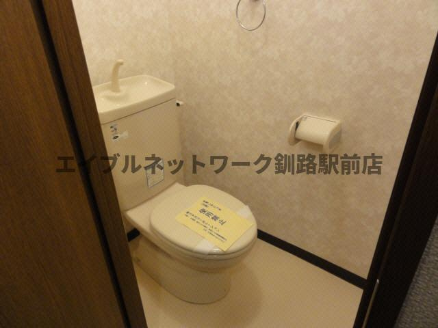 レジデンス寿のトイレ