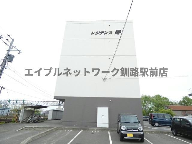 レジデンス寿の外観